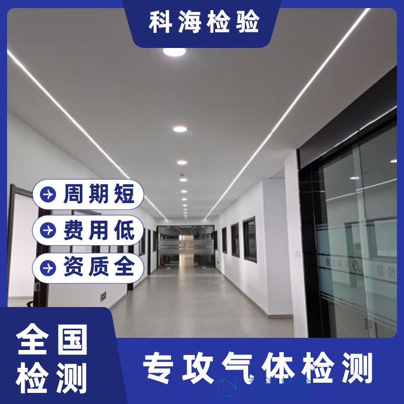 氦檢漏與保壓測試：互補的密封性檢測技術 