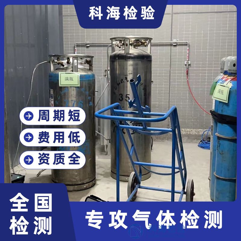 醫用氧氣使用安全注意事項