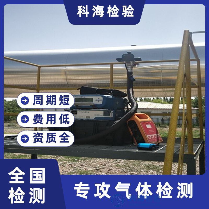 天然氣和燃?xì)庥惺裁磪^(qū)別嗎