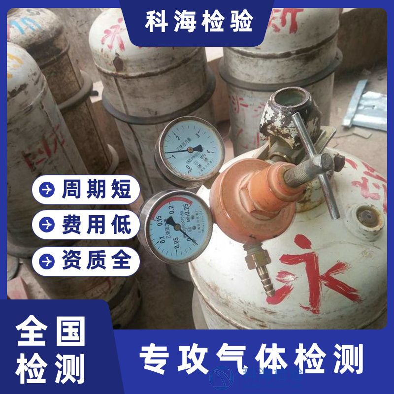 從技術(shù)突破到鏈上協(xié)同：GB/T 8979-2025 如何激活產(chǎn)業(yè)創(chuàng)新力？